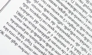 Arte Minima edita integral do mestre Vicente Lusitano