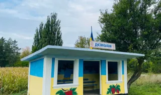 Ucrânia e Rússia trocam ataques a várias infraestruturas
