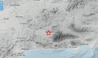 Dos terremotos en cuatro minutos se sienten en Granada y el área metropolitana