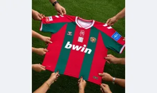 Novas camisolas do Marítimo já à venda