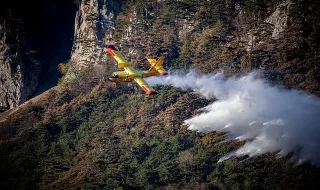 Despacho de 1º Alerta — Bragança, Mirandela, Cedães