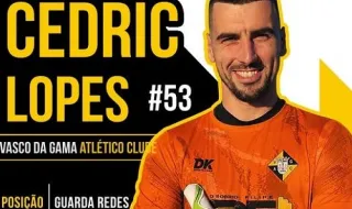 Taça AFS arranca este domingo com Vasco da Gama de Sines a estrear-se em casa frente ao CRI