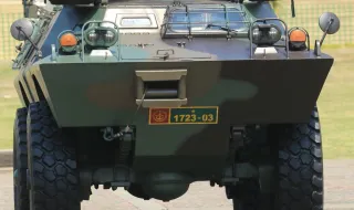 Antigos militares vão ter encontro no Rochão