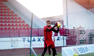II Liga: Felgueiras recebe Chaves em Oliveira de Azeméis