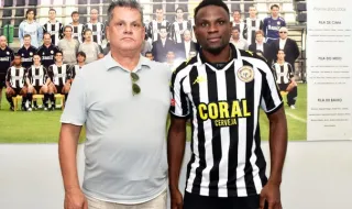 Nacional oficializa avançado Njoya Abdel