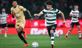 Nacional derrotado pelo Sporting