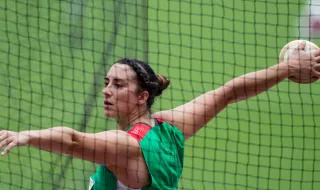 Mais um ouro para Portugal: Irina Rodrigues vence lançamento do disco nos Jogos do Mediterrâneo