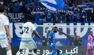 Surpresa na Arábia Saudita: Al Hilal volta a perder 14 meses depois