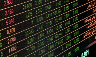 Empresa chinesa Z.ai vai captar mais de 4.300 ME com venda de ações e obrigações