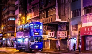 Albânia, Hong Kong e Egito lideram destinos em alta para 2027