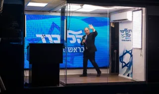 Terminou o prazo para apresentar listas às legislativas de Israel: uma quase coligação, partidos criados em horas e um judeu entre árabes