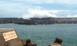 Um "tsunami de terra": como a ruptura de um lago glaciar arrasou uma aldeia inteira no Nepal; especialistas explicam