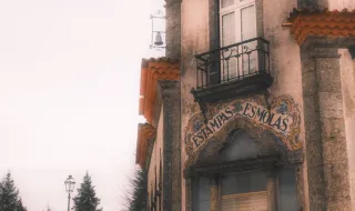 Escola em Viseu coloca dezenas de alunos com notas muito altas