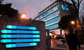 CHEGA quer auditoria externa às contas da RTP