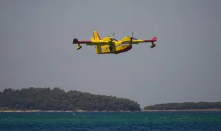Despacho de 1º Alerta — Castelo Branco, Proença-a-Nova, Sobreira Formosa E Alvito Da Beira