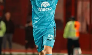 OFICIAL: Vuk Pavicevic é reforço do Estrela da Amadora