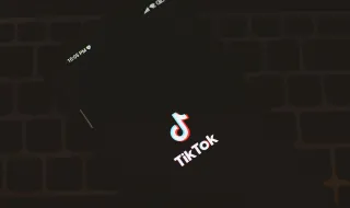 MPF solicita ao TikTok exclusão de perfis que comercializam mercúrio