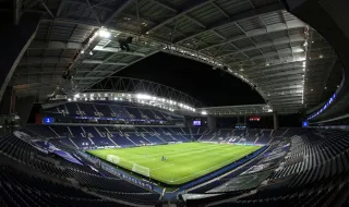 Reveladas datas das receções do FC Porto ao Sporting e Benfica