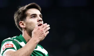 Sporting: destino de Daniel Bragança praticamente definido