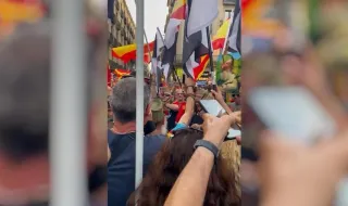 Además de PP y Vox, en la concentración también está Núcleo Nacional