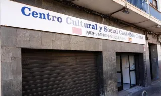 ‘Nuevo hogar’ de la comunidad china en Castelló