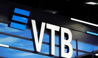 Irão: Governo americano acusa banco russo VTB de ajudar Teerão