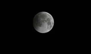 Eclipse lunar parcial atravessou o céu da Madeira