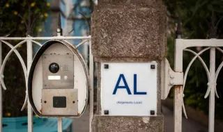 Comissão Europeia "ambiciosa" em querer clarificar regras do AL, mas falha na proposta