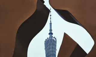 Guangzhou, o gigante que se afundou até à liquidação total