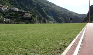 AFM nega intenção de assumir gestão do Centro Desportivo