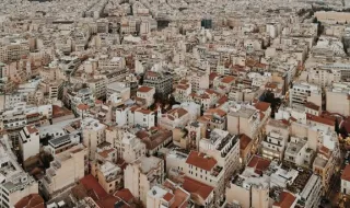 Europa: que cidades são mais caras para comprar um apartamento?