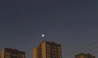MOONS abre mil olhos sobre o Universo com uma importante contribuição portuguesa