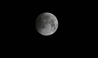 Eclipse lunar parcial atravessou o céu da Madeira