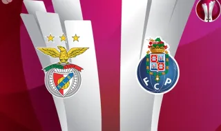 Benfica x FC Porto: antevisão, onzes prováveis e ausências da Supertaça