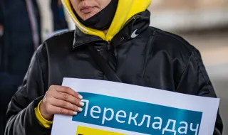 Ex-conselheiro de Zelensky condenado a 11 anos de prisão na Rússia